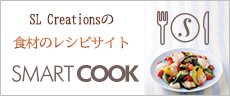 バナー：SL Creationsの食材のレシピサイト　SMARTCOOK