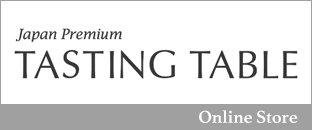 バナー：tastingtable 香港