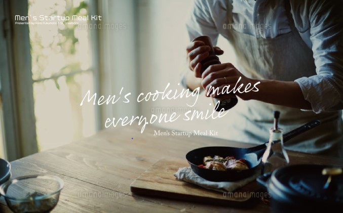 Men's startup meal kit